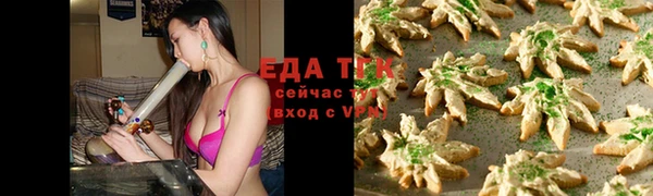 наркотики Горнозаводск
