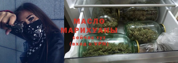 наркотики Горнозаводск