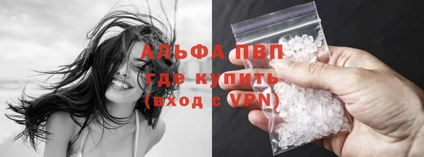наркотики Горнозаводск