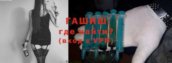 2c-b Горняк