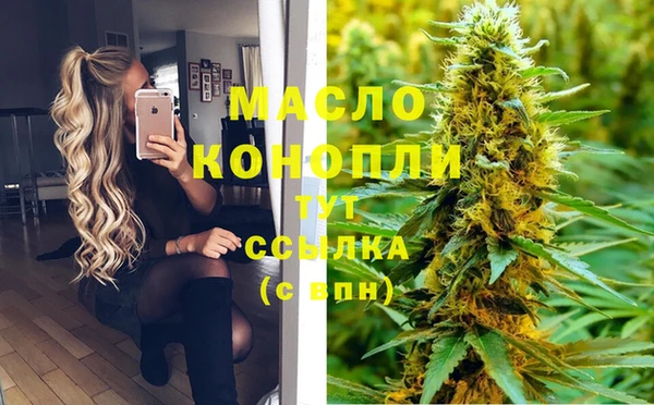 наркотики Горнозаводск